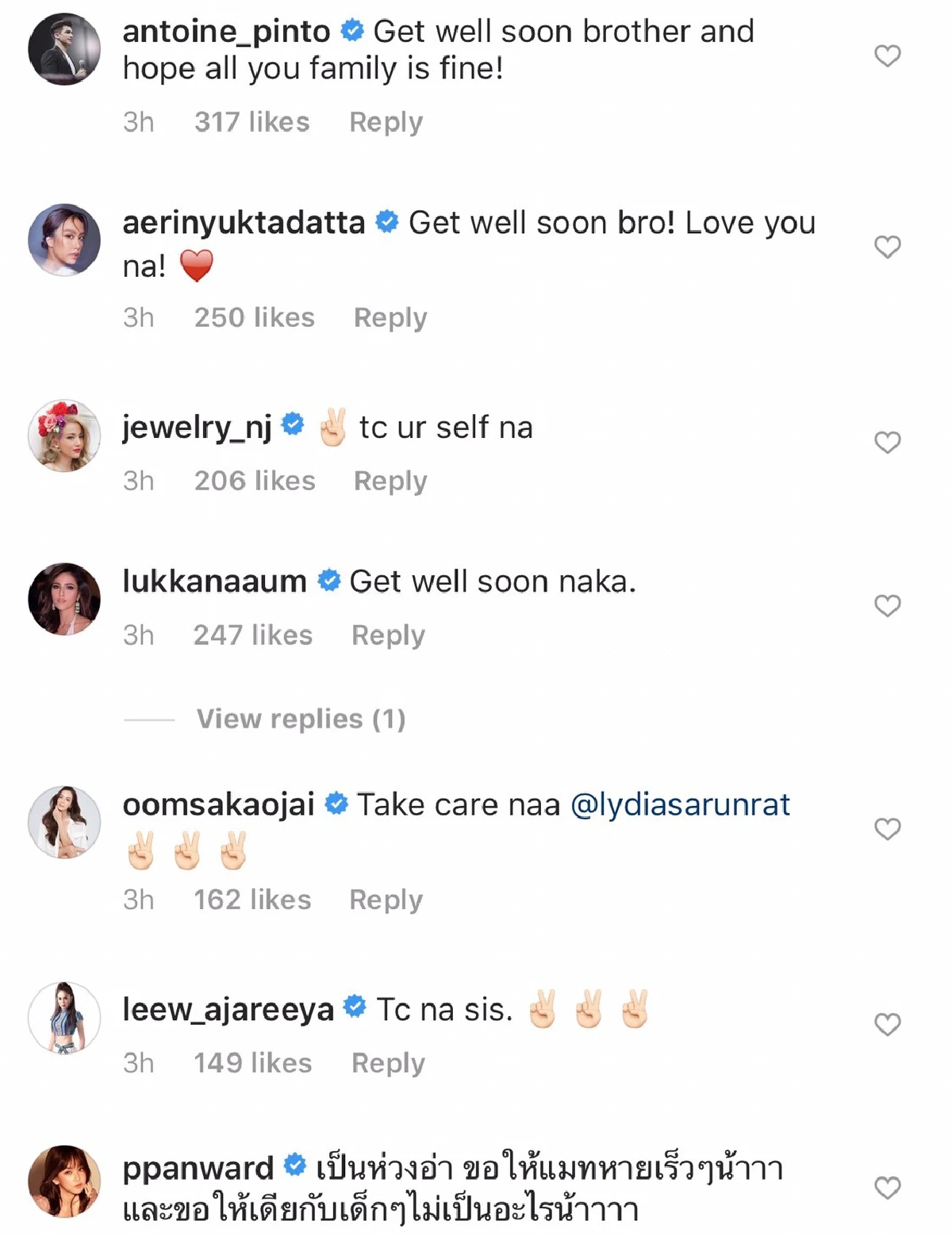 คนบันเทิงแห่ให้กำลังใจ ลิเดีย-ดีแลน-เดมี่ ขอให้ปลอดภัยจากไวรัสโควิด-19