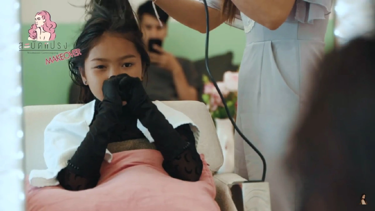 นัท สะบัดแปรง อาสาปรับลุค น้องแจ๋วแหวว เด็กขายพวงมาลัยให้สวยเปรี้ยวสุดปัง