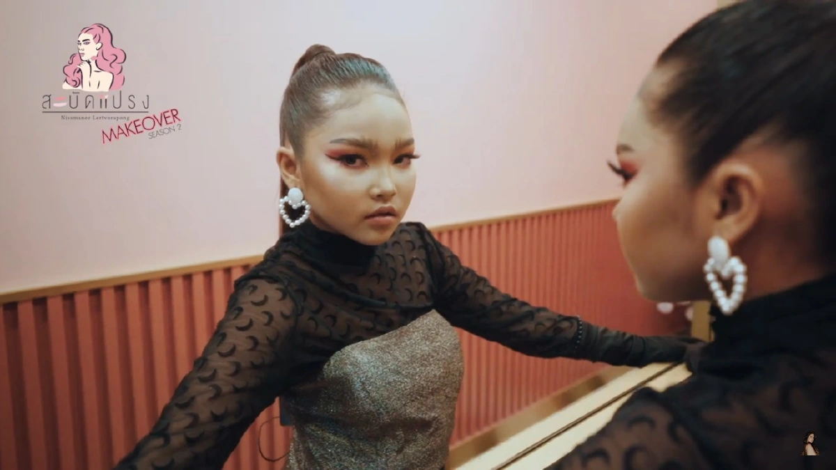 นัท สะบัดแปรง อาสาปรับลุค น้องแจ๋วแหวว เด็กขายพวงมาลัยให้สวยเปรี้ยวสุดปัง