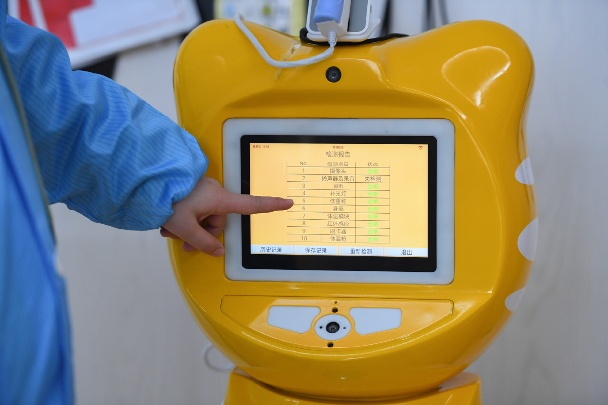  จีนคิดค้นหุ่นยนต์ช่วยตรวจโรคมนุษย์ออฟฟิศก่อนเข้างาน