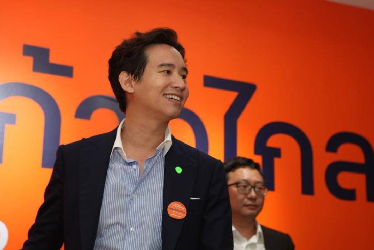 "พิธา" นั่ง หน.ก้าวไกล "ชัยธวัช" เลขาฯ - โฆษกลั่นมี 54 ส.ส.ร่วม "พิธา" นั่ง หน.ก้าวไกล "ชัยธวัช" เลขาฯ - โฆษกลั่นมี 54 ส.ส.ร่วม