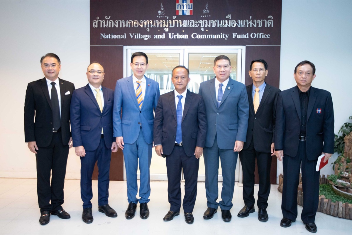 เร่งกองทุนหมู่บ้านทำประกันไวรัสโควิด-19 เร่งกองทุนหมู่บ้านทำประกันไวรัสโควิด-19