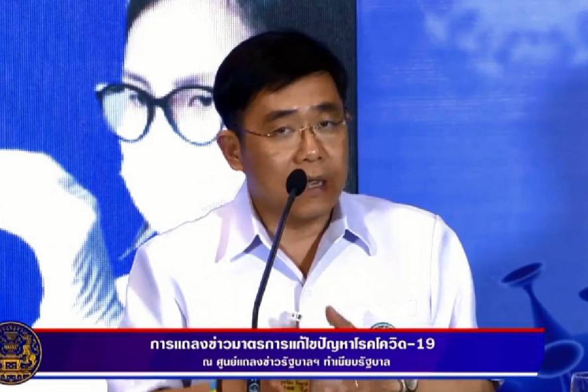 สธ.แจงชัด "คนกลุ่มไหน" สามารถตรวจโควิดได้ฟรี สธ.แจงชัด "คนกลุ่มไหน" สามารถตรวจโควิดได้ฟรี