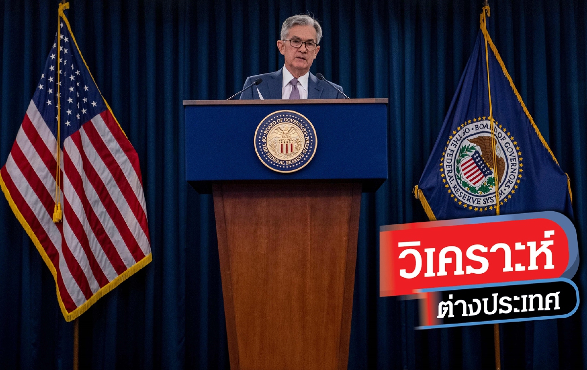 อีกสมรภูมิโควิด-19ที่แพ้ไม้ได้ เปิดยุทธศาสตร์กอบกู้เศรษฐกิจโลก อีกสมรภูมิโควิด-19ที่แพ้ไม้ได้ เปิดยุทธศาสตร์กอบกู้เศรษฐกิจโลก