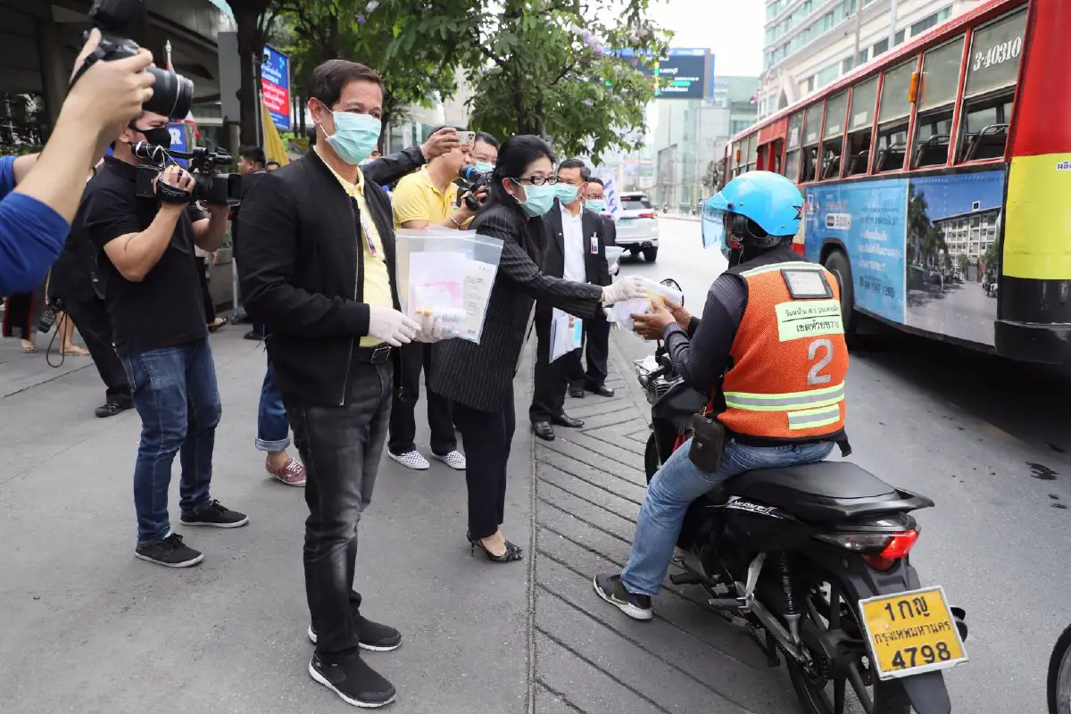 "เพื่อไทย"ตั้งศูนย์รับเรื่องร้องเรียนและติดตามการแก้ไขปัญหาโควิด-19