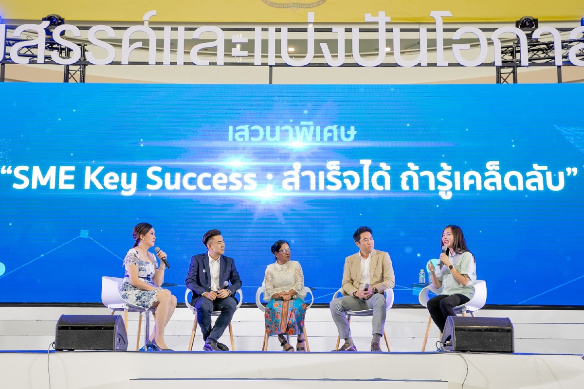 เคล็ดลับ-เส้นทาง-แนวคิด 4 เอสเอ็มอีเด่น พิชิตยอดขายลูกค้าบนเชลฟ์ เซเว่นฯ เคล็ดลับ-เส้นทาง-แนวคิด 4 เอสเอ็มอีเด่น พิชิตยอดขายลูกค้าบนเชลฟ์ เซเว่นฯ