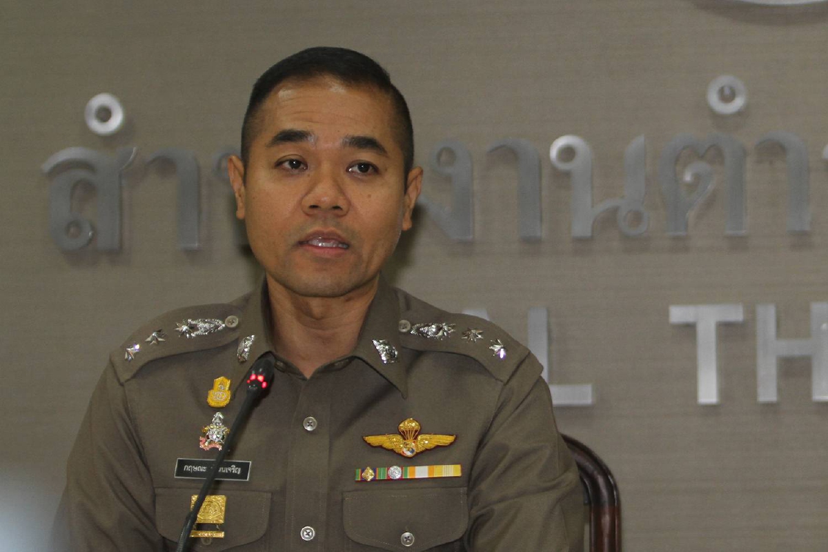 พบ "รองสารวัตร" สังกัด กองบังคับการสืบสวน บช.น.ติดโควิด-19 พบ "รองสารวัตร" สังกัด กองบังคับการสืบสวน บช.น.ติดโควิด-19