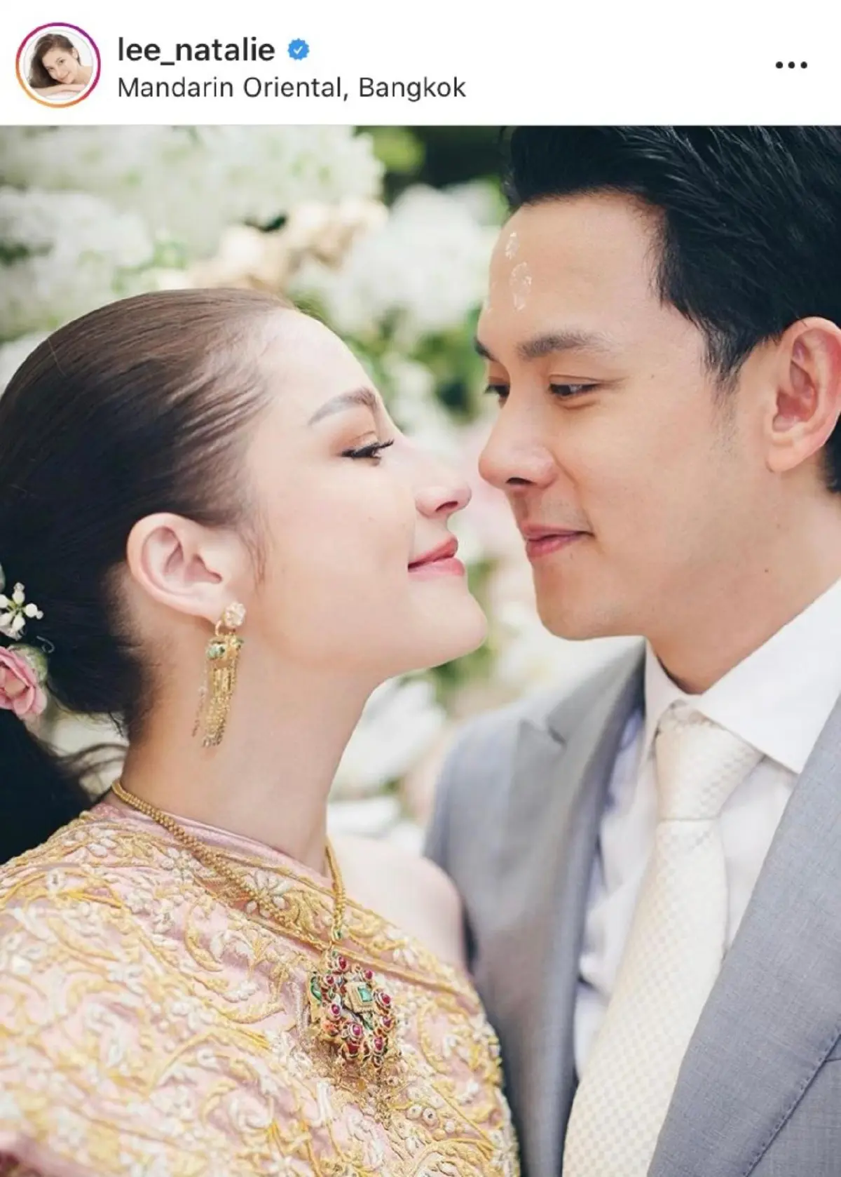  สู้ COVID-19 ไม่ไหว! “ฟลุค-นาตาลี” ยอมเลื่อนวันงานฉลองมงคลสมรส 