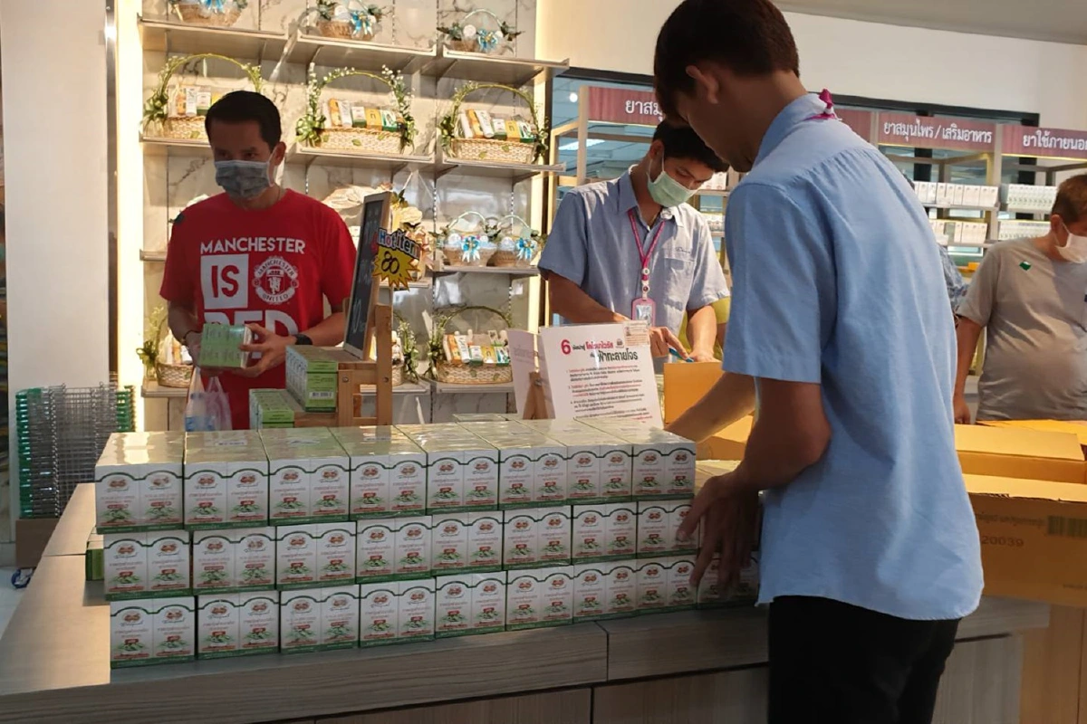 เจ้าพระยาอภัยภูเบศรเตรียมแจกเมล็ดพันธุ์ฟ้าทะลายโจร สร้างภูมิคุ้มกันไวรัสโควิด-19