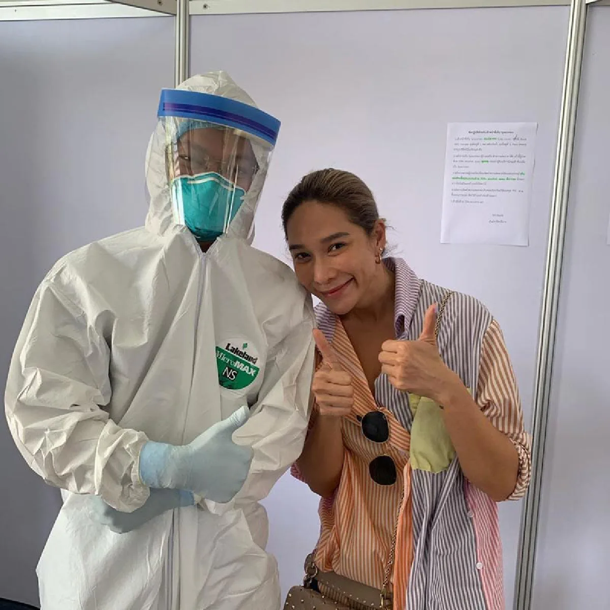 พลอย เฌอมาลย์ คอมเมนต์คลิป ลุงตู่ #ประเทศไทยต้องชนะ ชนะอะไรไม่ได้แข่งโอลิมปิก