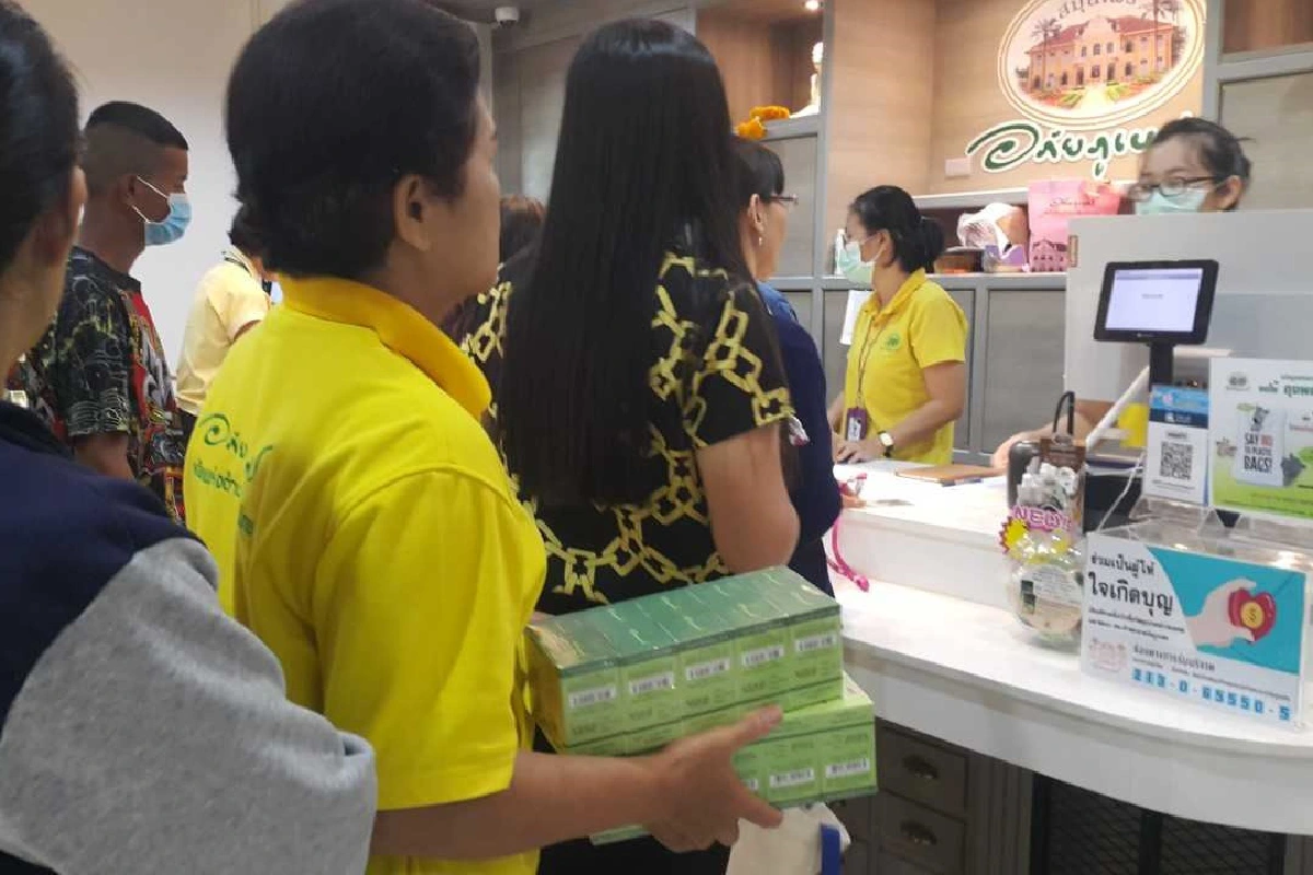 เจ้าพระยาอภัยภูเบศรเตรียมแจกเมล็ดพันธุ์ฟ้าทะลายโจร สร้างภูมิคุ้มกันไวรัสโควิด-19