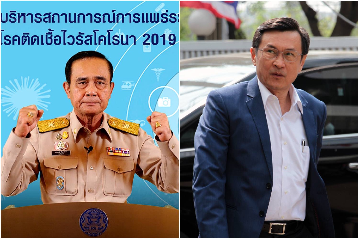 "จาตุรนต์"ยก 8 ข้อที่นายกฯควรแถลง แต่ไม่ได้แถลง "จาตุรนต์"ยก 8 ข้อที่นายกฯควรแถลง แต่ไม่ได้แถลง