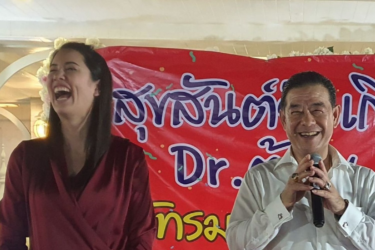 "ปารีณา"โพสต์ฉะส.ส.พปชร.ขวางจัดเบิร์ดเดย์อ้าง"ลุงตู่"ไม่ห้าม "ปารีณา"โพสต์ฉะส.ส.พปชร.ขวางจัดเบิร์ดเดย์อ้าง"ลุงตู่"ไม่ห้าม