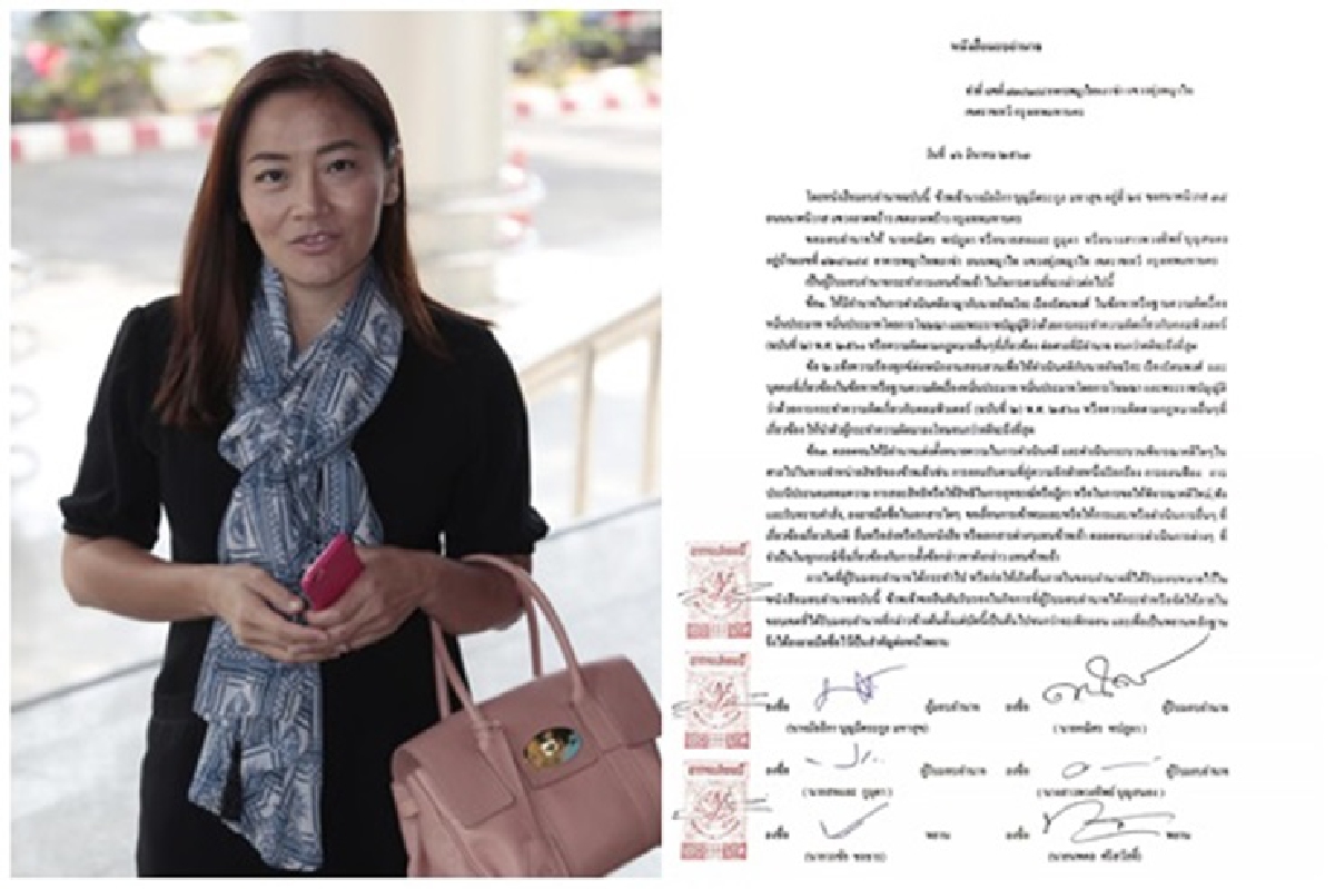 "มัลลิกา"ฟ้อง"อัจฉริยะ" หมิ่นประมาท โยงเอี่ยวกักตุนหน้ากากอนามัย "มัลลิกา"ฟ้อง"อัจฉริยะ" หมิ่นประมาท โยงเอี่ยวกักตุนหน้ากากอนามัย