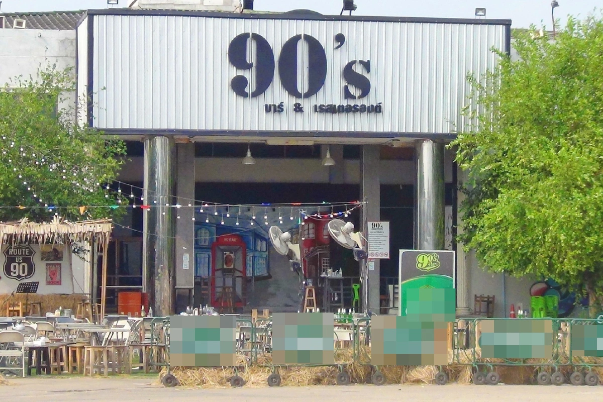 ผู้ว่าฯฉะเชิงเทราปิดเมืองหลังนายกอบจ.แปดริ้วติดโควิด-19