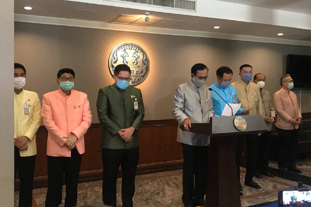 สรุปมติครม.รับมือโควิด-19 "ไม่ปิดเมือง" แต่ให้เลื่อนหยุดสงกรานต์ ปิดสถานศึกษา สนามมวย ผับ สรุปมติครม.รับมือโควิด-19 "ไม่ปิดเมือง" แต่ให้เลื่อนหยุดสงกรานต์ ปิดสถานศึกษา สนามมวย ผับ