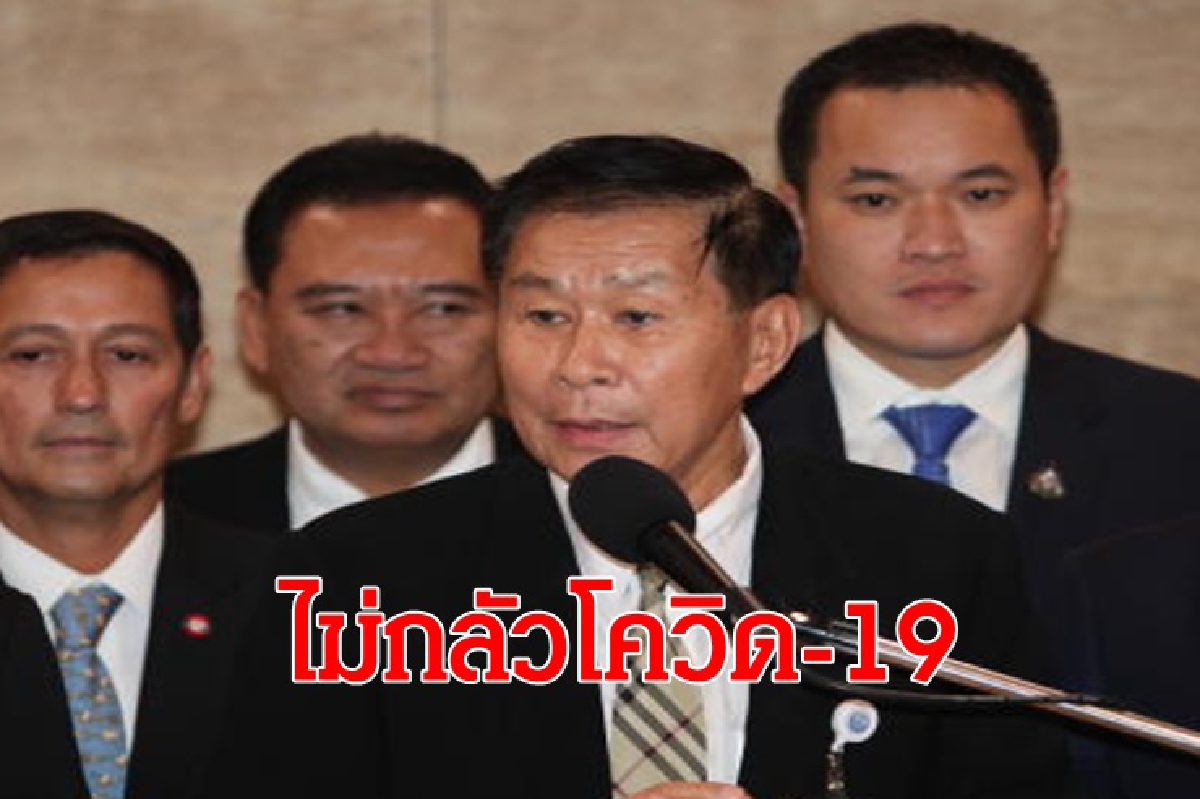 เสรีพิศุทธ์ ไม่กลัว โควิด-19 เรียกประชุม กมธ.ป.ป.ช.ทุกสัปดาห์ เหน็บ "บิ๊กตู่"เหนื่อยก็ลาออกไป เสรีพิศุทธ์ ไม่กลัว โควิด-19 เรียกประชุม กมธ.ป.ป.ช.ทุกสัปดาห์ เหน็บ "บิ๊กตู่"เหนื่อยก็ลาออกไป