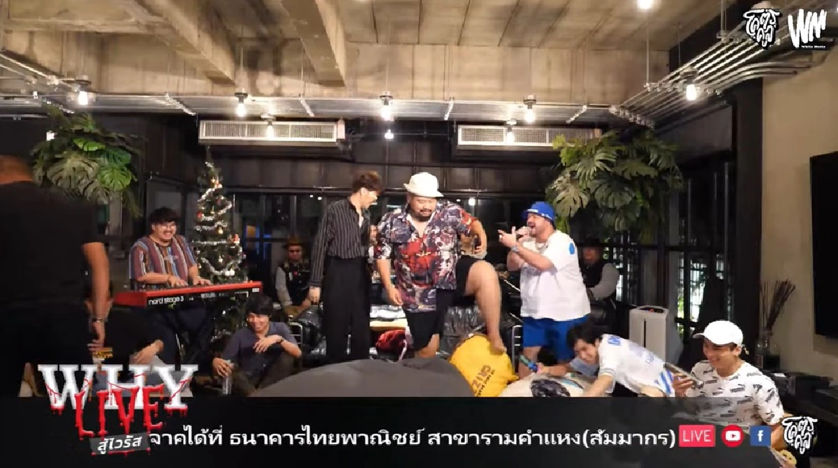 โอ๊ต ปราโมทย์ แปลงเพลงสุดพีค แซวรัฐบาลจัดการโควิด-19 เชื้องช้า (คลิป)