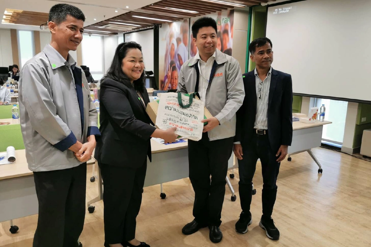 กสศ.พร้อมรับประเมินองค์กรคุณธรรมโปร่งใส บริหารงานตามหลักธรรมมาภิบาล