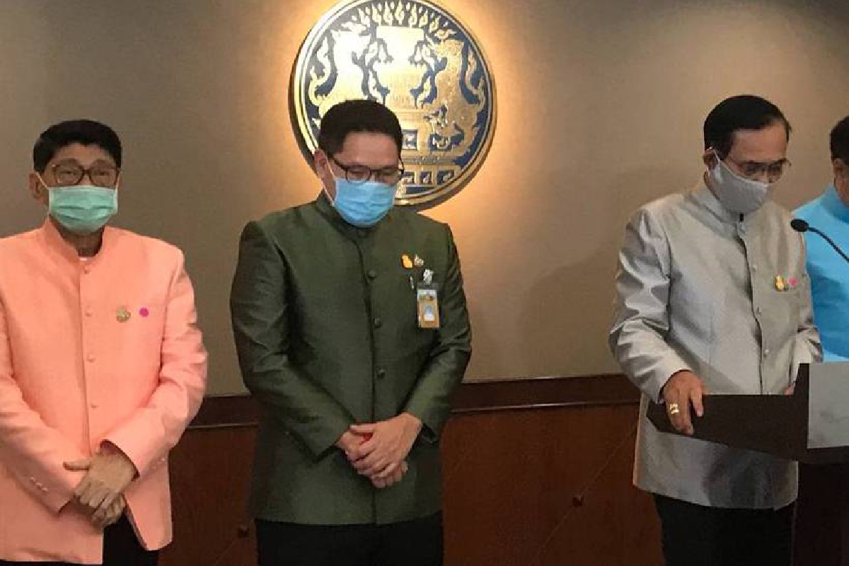 "อุตตม" เข้าตรวจติด"โควิด-19หรือไม่ หลังพบตร.ติดตามติดเชื้อ "อุตตม" เข้าตรวจติด"โควิด-19หรือไม่ หลังพบตร.ติดตามติดเชื้อ