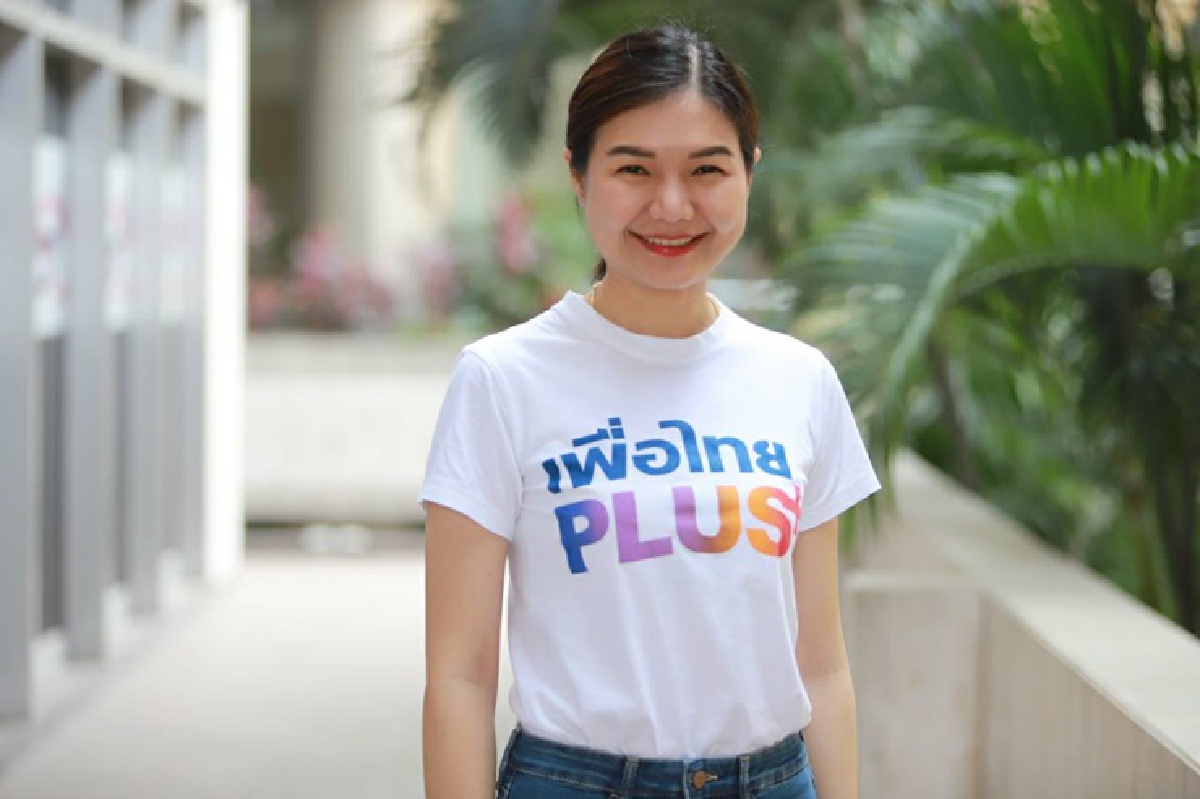 เพื่อไทย เสนอยกระดับความร่วมมืออาเซียนหยุดวิกฤตโควิด-19 เพื่อไทย เสนอยกระดับความร่วมมืออาเซียนหยุดวิกฤตโควิด-19