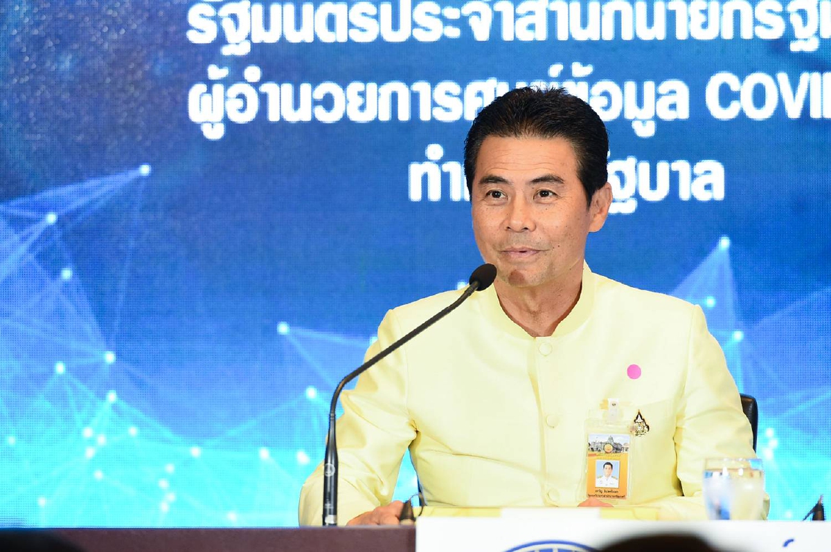 "เทวัญ"แจงสวดมนต์สู้โควิดใช้พระ9รูป ถ่ายทอดสดให้ประชาชนได้ฟัง "เทวัญ"แจงสวดมนต์สู้โควิดใช้พระ9รูป ถ่ายทอดสดให้ประชาชนได้ฟัง