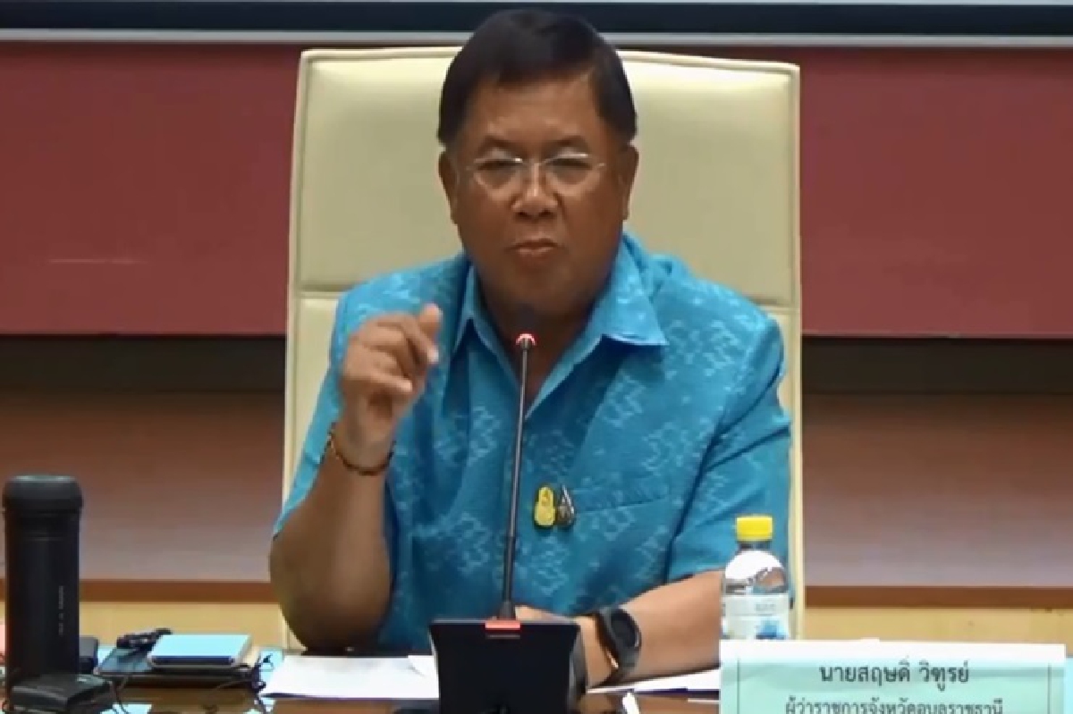 อุบลฯสั่งปิดผับบาร์สนามมวยบ่อนไก่สกัดเชื้อโควิด-19 อุบลฯสั่งปิดผับบาร์สนามมวยบ่อนไก่สกัดเชื้อโควิด-19