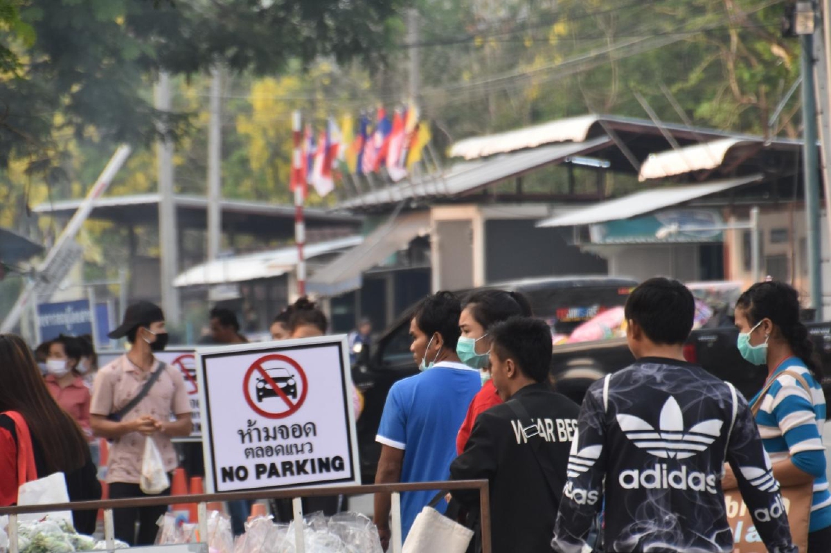 คนไทยไม่กลัวโควิดข้ามแดนบ้านพุน้ำร้อนเข้าบ่อนพนันฝั่งเมียนมา คนไทยไม่กลัวโควิดข้ามแดนบ้านพุน้ำร้อนเข้าบ่อนพนันฝั่งเมียนมา