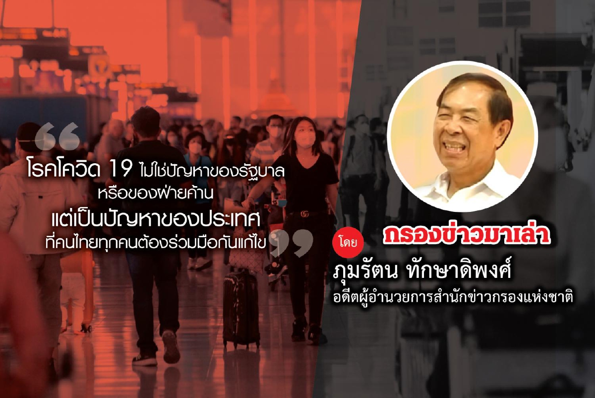 เปลี่ยนความหดหู่เป็นพลัง เปลี่ยนความหดหู่เป็นพลัง