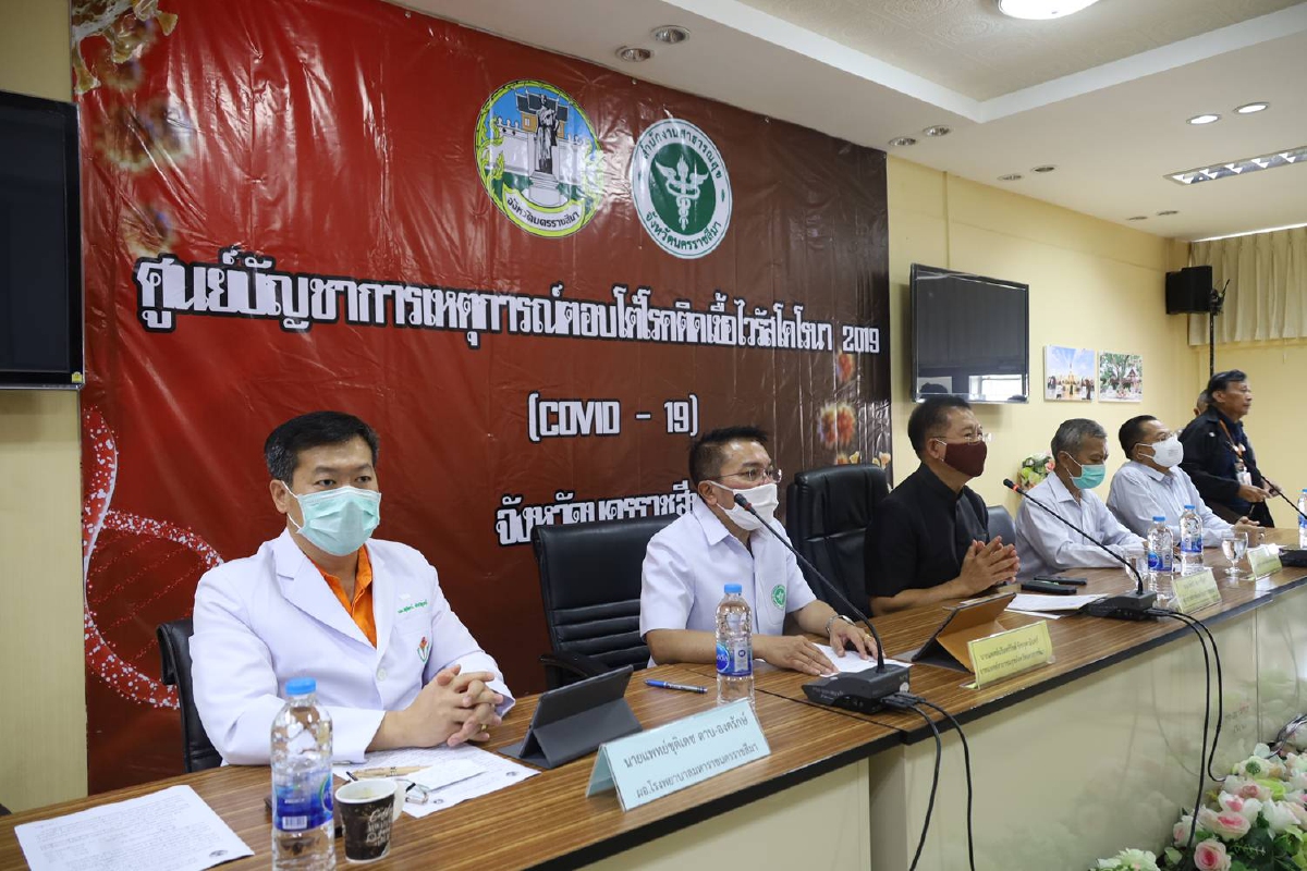 โคราชพบผู้ติดเชื้อโควิดรายที่3 สั่งปิดสถานที่เสี่ยงทั่วเมือง โคราชพบผู้ติดเชื้อโควิดรายที่3 สั่งปิดสถานที่เสี่ยงทั่วเมือง