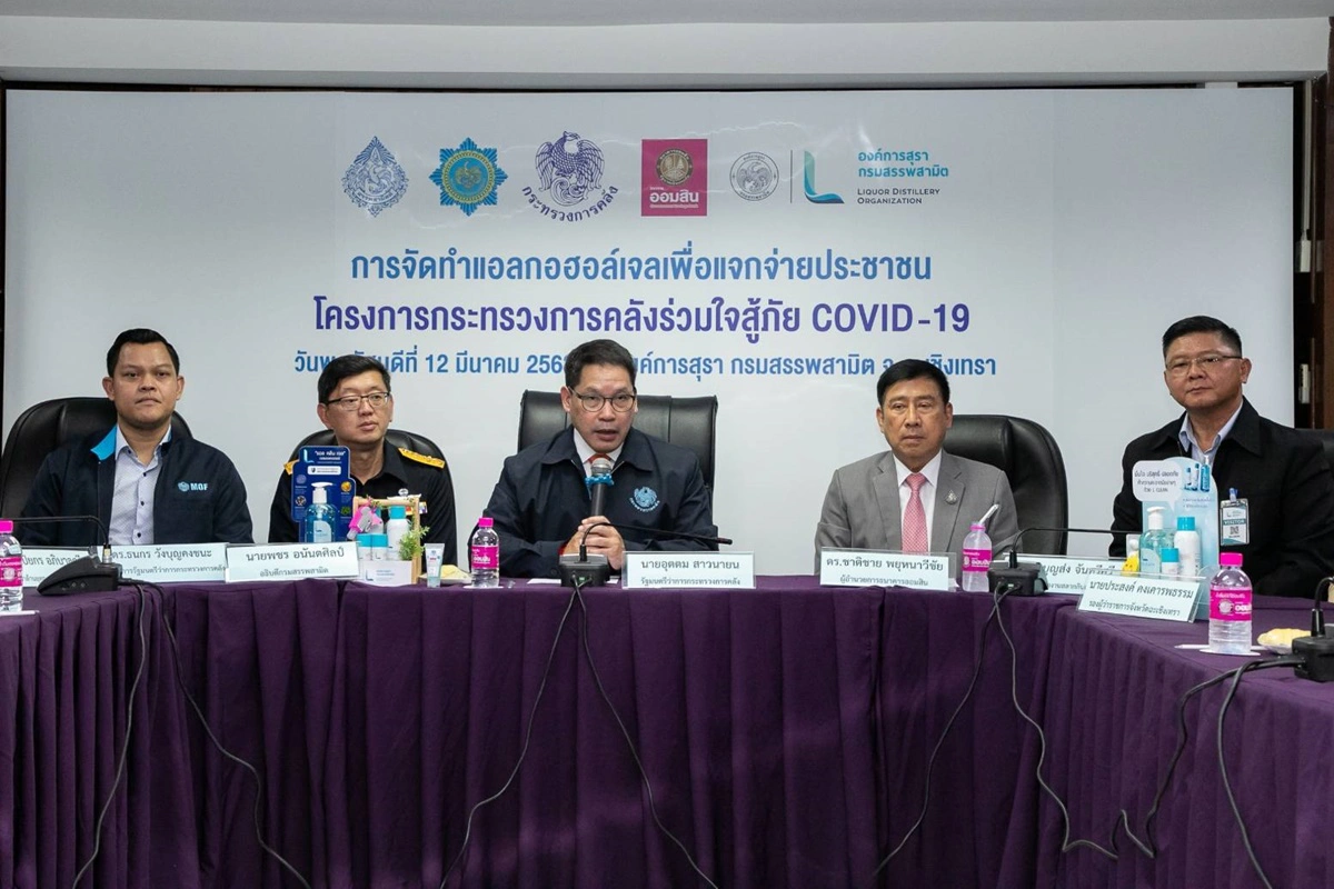 ลุ้นระทึก "อุตตม" ไปไหนมาบ้างก่อนตรวจติดไวรัสโควิด-19 หรือไม่