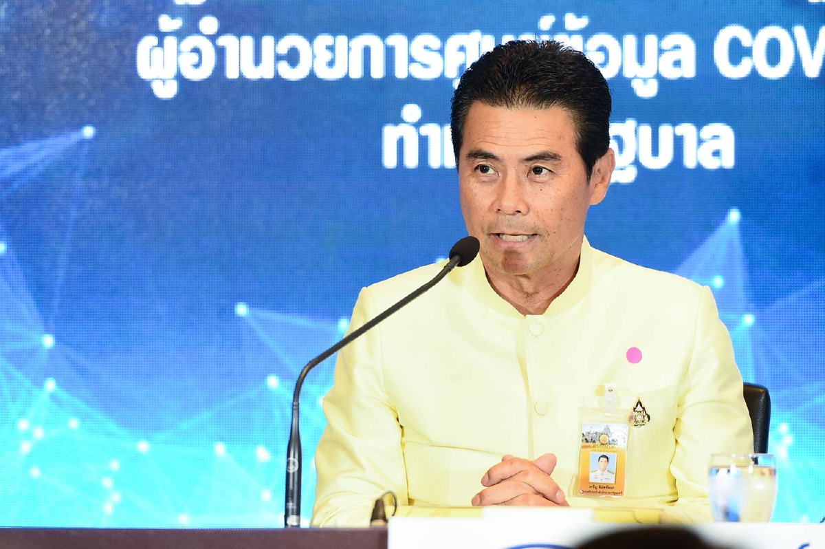 "เทวัญ"ย้ำจัดสวดมนต์เพื่อเป็นกำลังใจแก่สังคม ไม่ใช่ขับไล่ไวรัส "เทวัญ"ย้ำจัดสวดมนต์เพื่อเป็นกำลังใจแก่สังคม ไม่ใช่ขับไล่ไวรัส