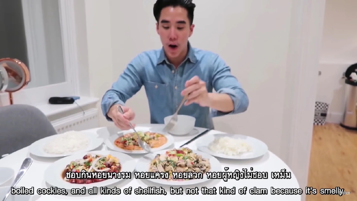 เขื่อน ภัทรดนัย ทวีตขอโทษ! หลังเจอชาวเน็ตรุมจวกเรื่องหอยเหม็น