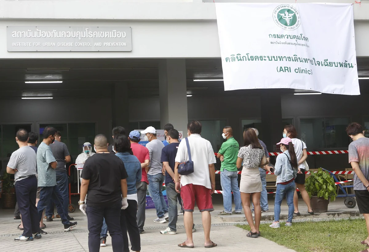 แห่ตรวจโควิด-19 ฟรีจนคิวเต็มแต่เช้ากลุ่มเสี่ยงจริงเลยเสียโอกาส