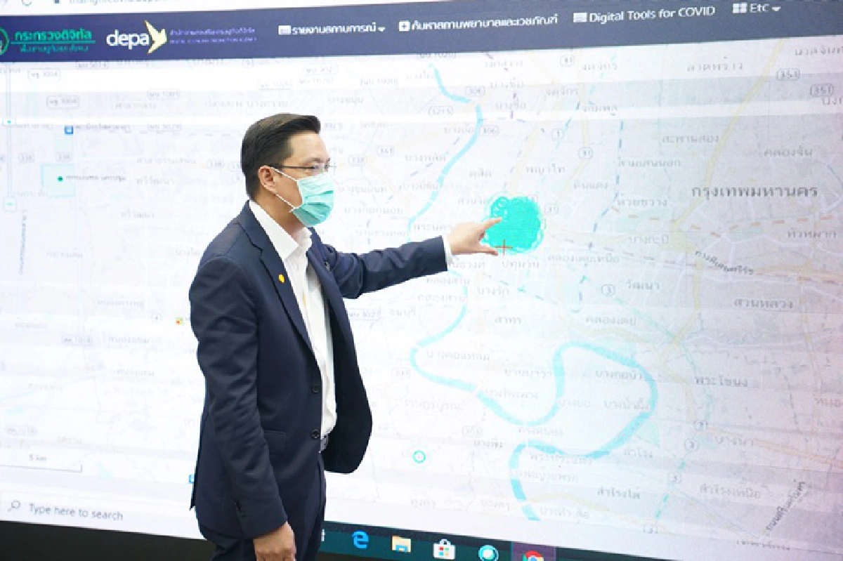 "พุทธิพงษ์" หนุน work from homeลดเสี่ยงโควิด-19 จ่อถกค่ายมือถือคิดค่าบริการ เดือนละ 99 บาท