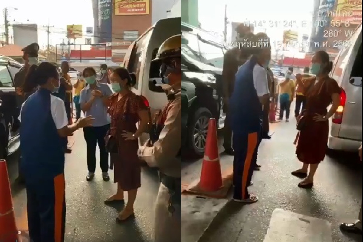 สาวจีนถ่มน้ำลายมั่วถูกส่งตรวจเชื้อโควิด-19 ศิริราชแถลงผลแล็บออกบ่ายนี้ สาวจีนถ่มน้ำลายมั่วถูกส่งตรวจเชื้อโควิด-19 ศิริราชแถลงผลแล็บออกบ่ายนี้