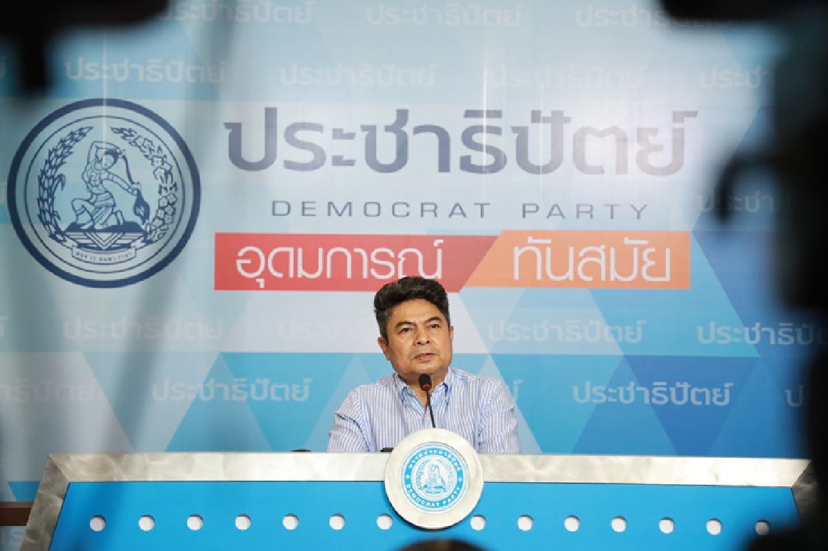 "เทพไท"ปัดเลื่อยขา"จุรินทร์-มัลลิกา"ปมกักตุนหน้ากาก "เทพไท"ปัดเลื่อยขา"จุรินทร์-มัลลิกา"ปมกักตุนหน้ากาก