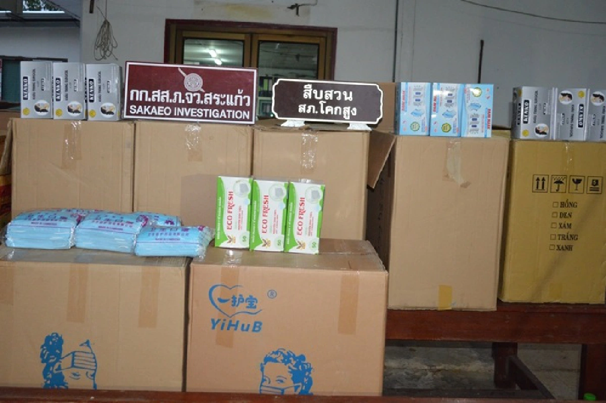 เจ้าหน้าที่จับคนขับกระบะนำเข้าหน้ากากอนามัยสินค้าควบคุมข้ามชายแดน