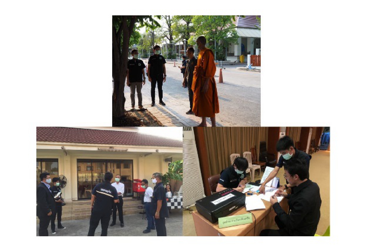 กรมควบคุมโรคไล่จับสิงห์อมควันที่สาธารณะ เสี่ยงแพร่กระจายโควิด-19 กรมควบคุมโรคไล่จับสิงห์อมควันที่สาธารณะ เสี่ยงแพร่กระจายโควิด-19