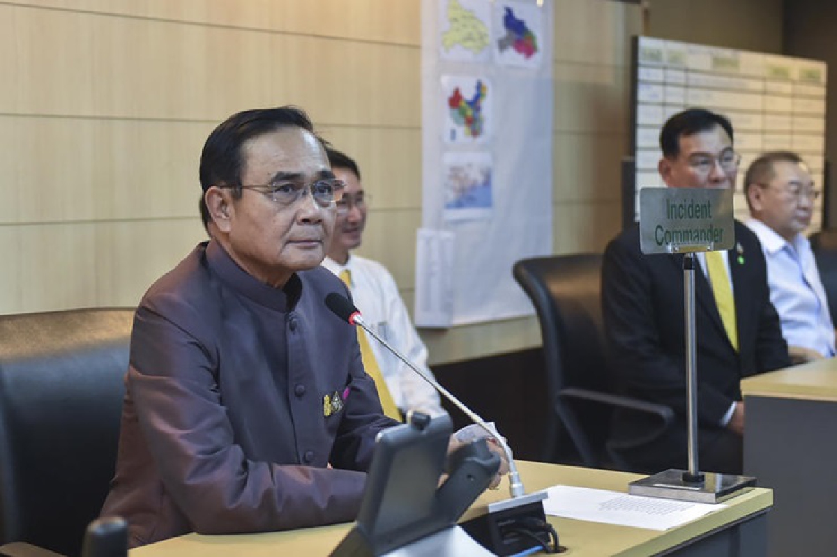 "บิ๊กตู่" เตรียมประชุมครม.ผ่านระบบวีดิโอคอนเฟอร์เรนซ์ "บิ๊กตู่" เตรียมประชุมครม.ผ่านระบบวีดิโอคอนเฟอร์เรนซ์