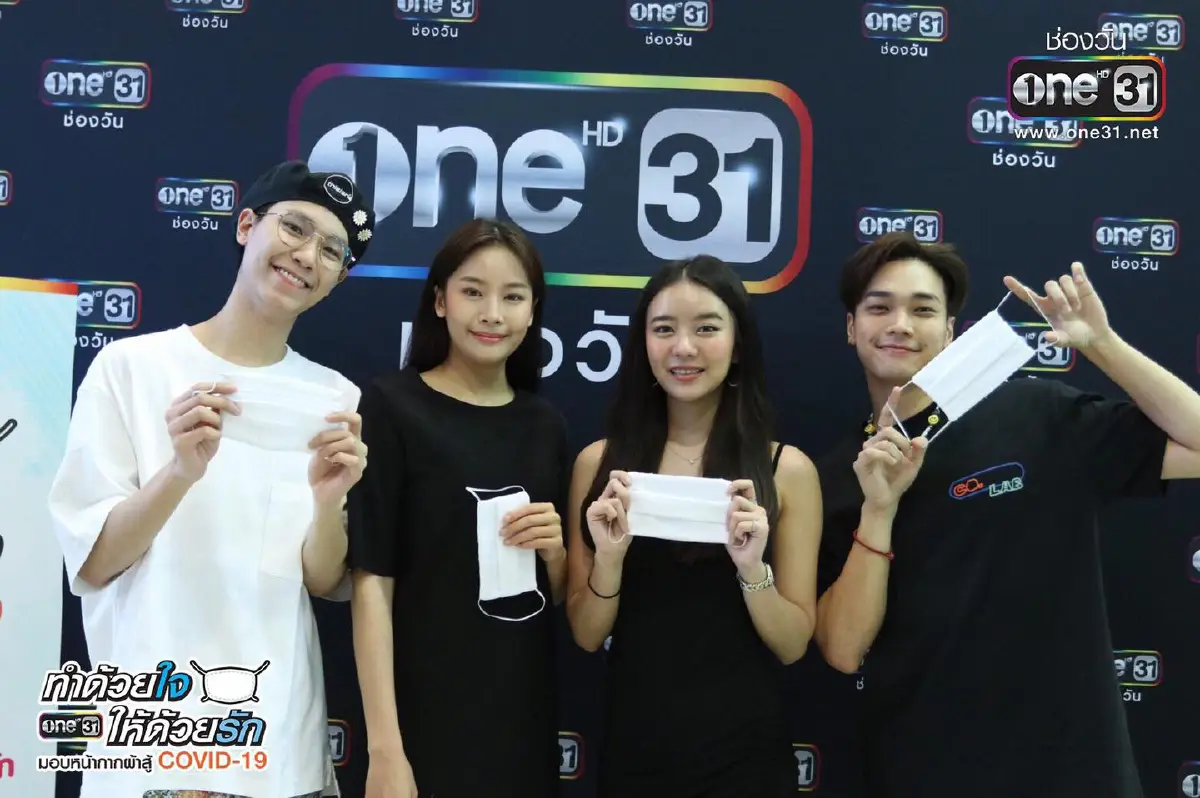 ดาราศิลปินทีมงานเสี่ยงกันตรึม! หลัง แพรวา ณิชาภัทร ประกาศติดโควิด-19