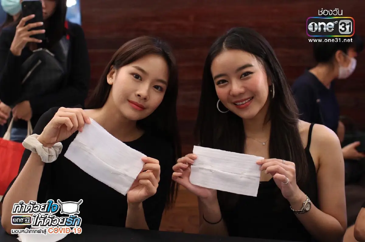 ดาราศิลปินทีมงานเสี่ยงกันตรึม! หลัง แพรวา ณิชาภัทร ประกาศติดโควิด-19