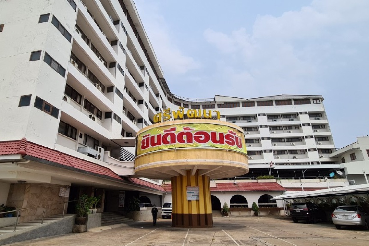 ร่วมสู้โควิด! นักธุรกิจอีกรายมอบโรงแรมเป็นโรงพยาบาลสนาม ร่วมสู้โควิด! นักธุรกิจอีกรายมอบโรงแรมเป็นโรงพยาบาลสนาม