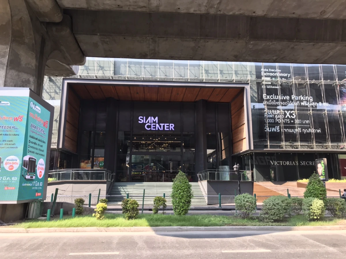 บรรยากาศในกทม.ก่อนคำสั่งปิดห้าง-ตลาด สกัดโควิด-19 มีผล22มี.ค.-12เม.ย.63