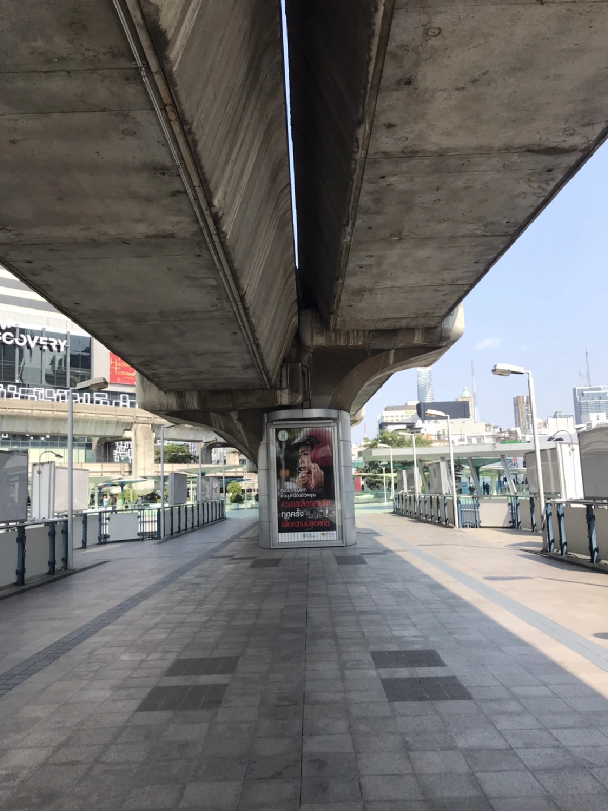 บรรยากาศในกทม.ก่อนคำสั่งปิดห้าง-ตลาด สกัดโควิด-19 มีผล22มี.ค.-12เม.ย.63