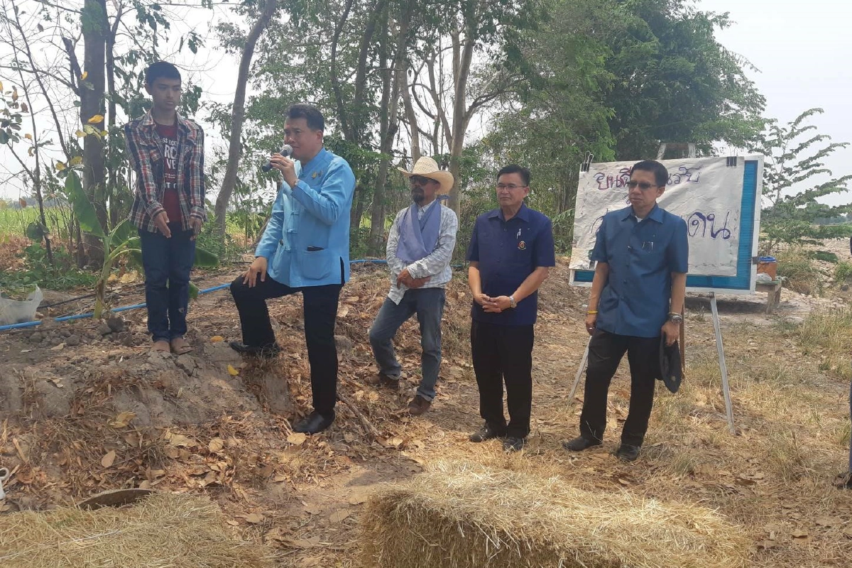 เปิดสวนเอเดน สร้างโอกาสทุกตารางนิ้วในที่ดินทำกิน ตามแผน"โคกหนองนาโมเดล" 