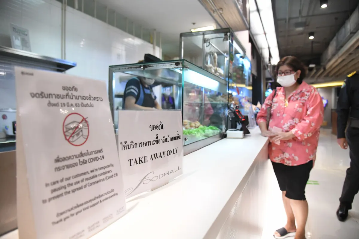 กทม.ลงพื้นที่ทำความเข้าใจผู้ประกอบการปิดสถานที่เสี่ยงป้องโควิด-19