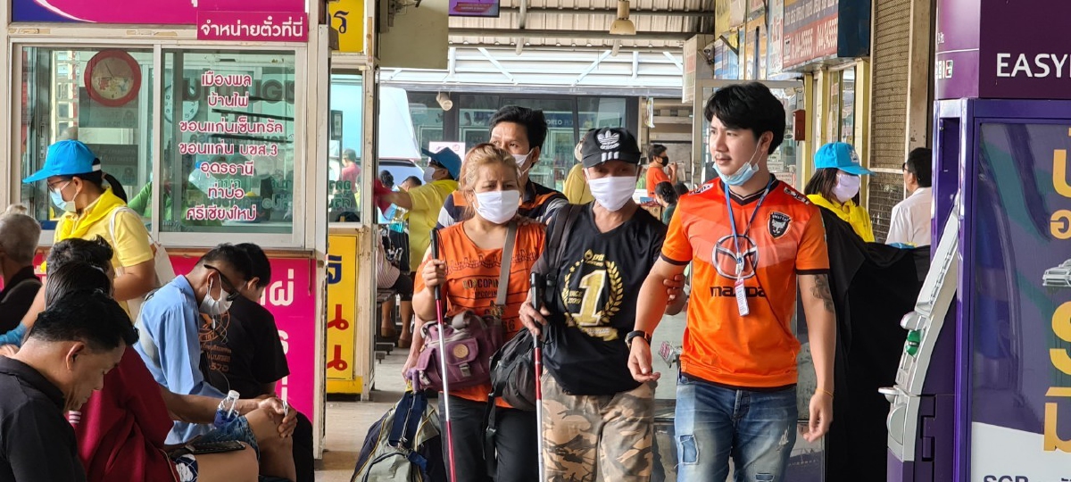 คนอีสานแห่กลับบ้านหลังกรุงเทพฯปิดเมืองสกัดโควิด -19 คนอีสานแห่กลับบ้านหลังกรุงเทพฯปิดเมืองสกัดโควิด -19