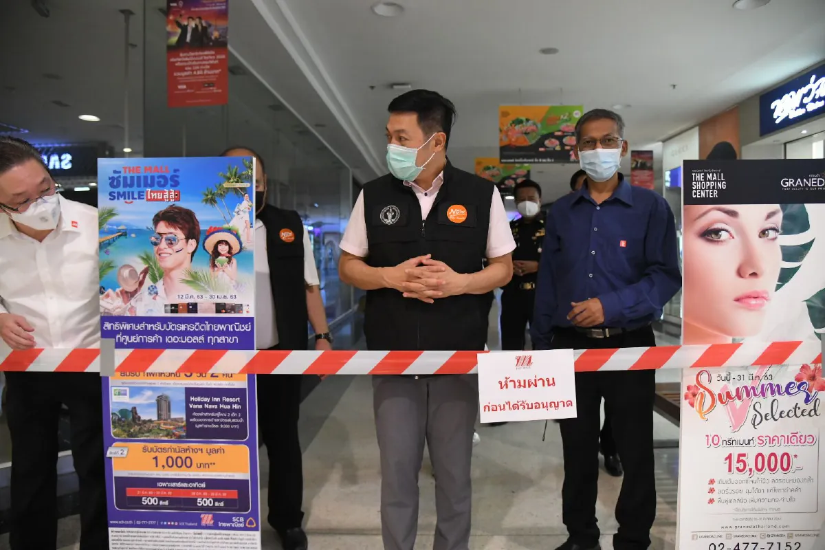 กทม.ลงพื้นที่ทำความเข้าใจผู้ประกอบการปิดสถานที่เสี่ยงป้องโควิด-19