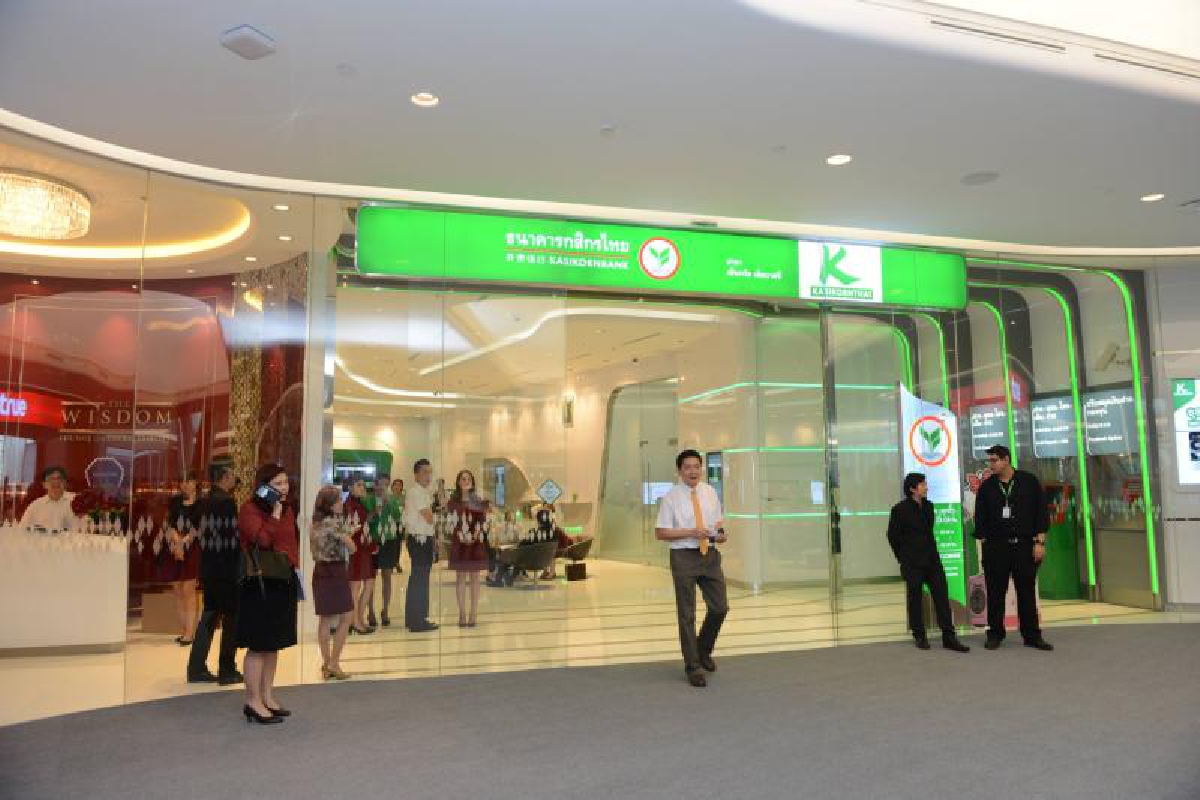 แบงก์กสิกรสั่งปิดสาขาในห้างแล้ว แบงก์กสิกรสั่งปิดสาขาในห้างแล้ว